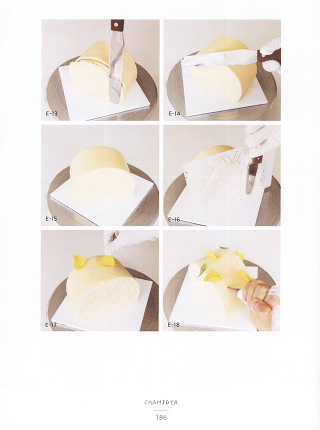 Chamjota Cake Class (韓国)