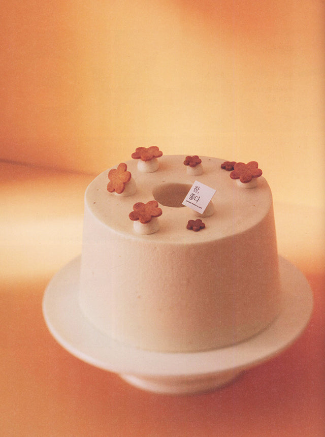 Chamjota Cake Class (韓国)