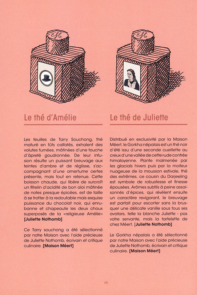 CHEZ MEERT SONGES ET DELICES DE PATISSERIE (フランス・リール)