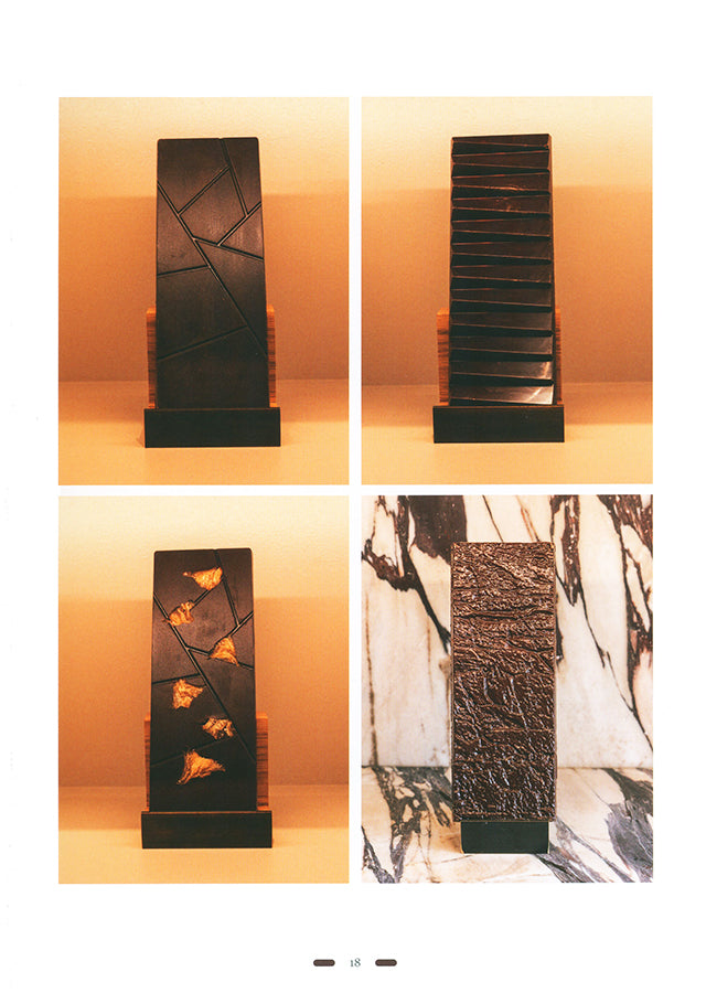 Chic & choc, les grands noms du chocolat (フランス)