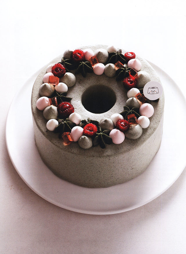 Chiffon Variation (韓国)