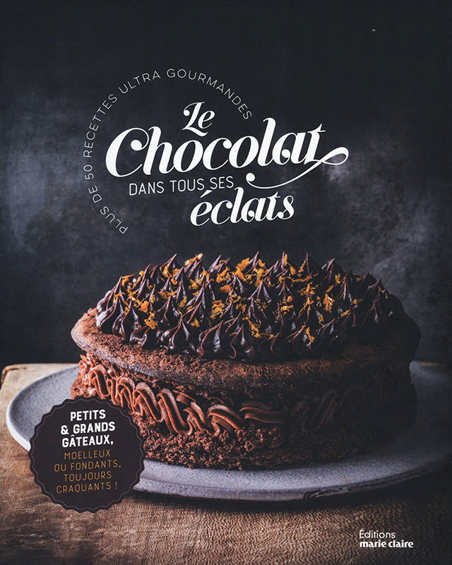 Le chocolat dans tous ses eclats (フランス)