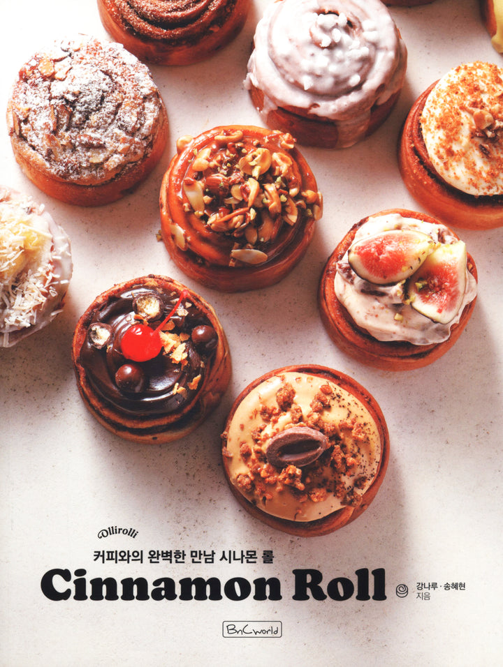 "Cinnamon Rolls" Perfect Match with Coffee
