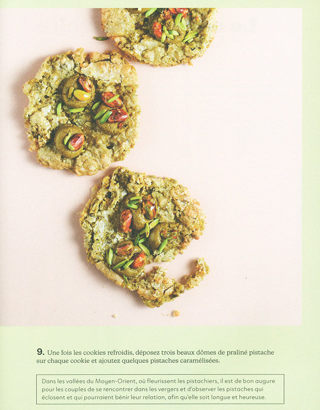 Cookies : Baptiste Fache (フランス)