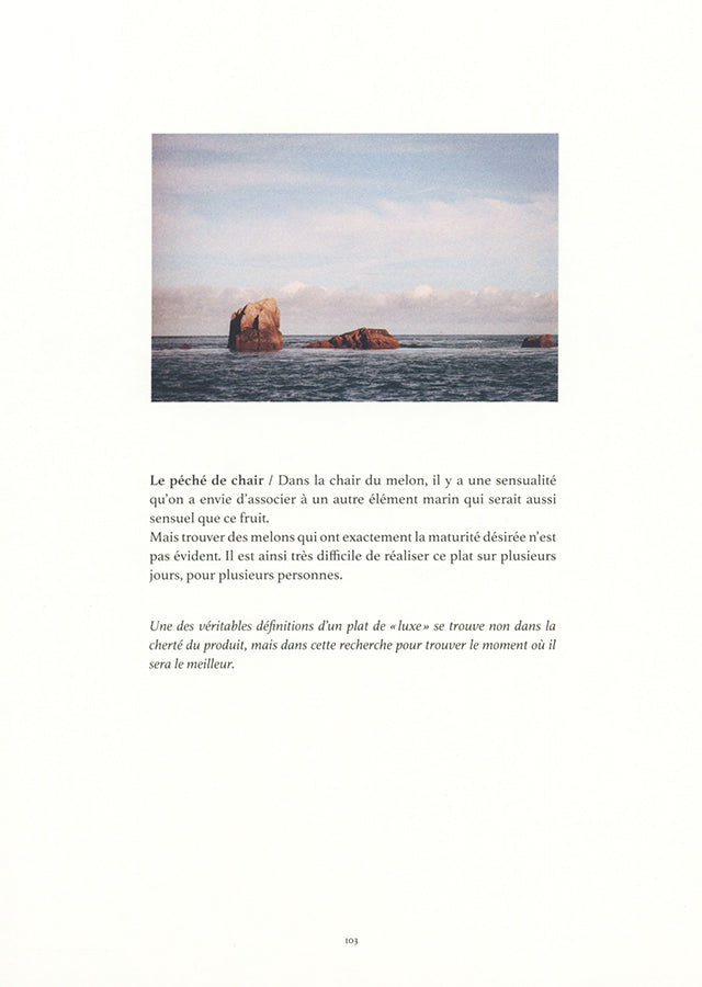 CORRESPONDANCES : Hugo Roellinger (フランス・ブルターニュ)