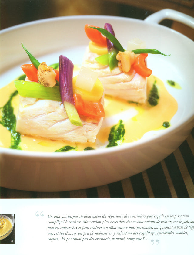 COTE CRILLON COTE MAISON  (フランス・パリ) 傷みあり