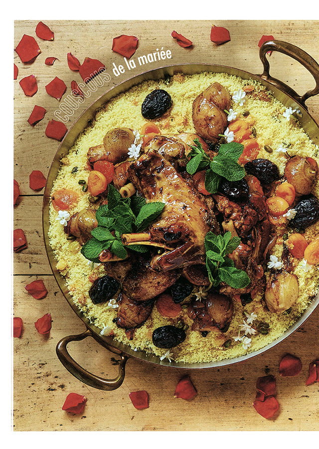 COUSCOUS pour tous (フランス)