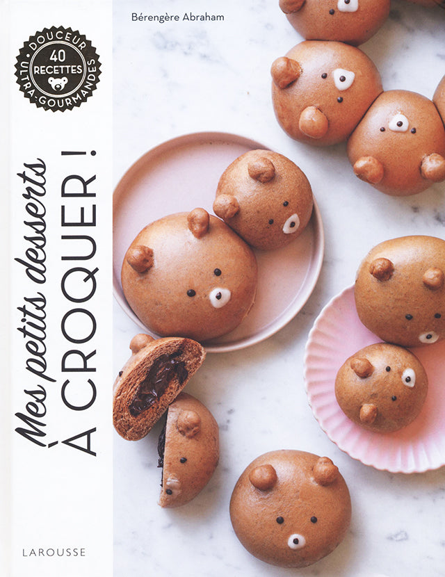 Mes petits desserts a croquer ! (フランス) 傷みあり