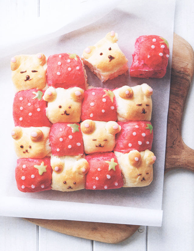 Mes petits desserts a croquer ! (フランス) 傷みあり