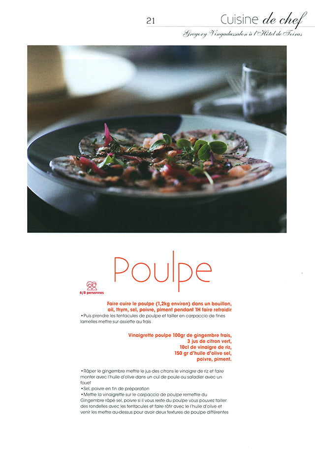 Cuisine a&amp;d n&