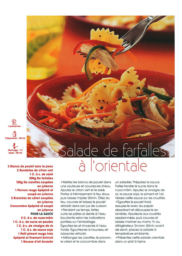 Cuisine a&amp;d n&