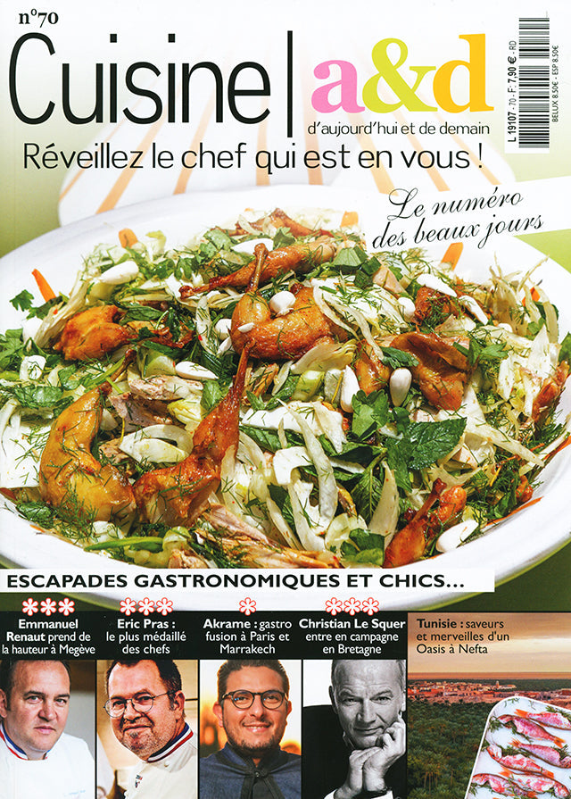 Cuisine a&amp;d n&