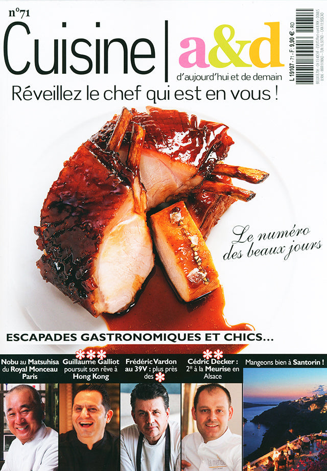 Cuisine a&amp;d n&