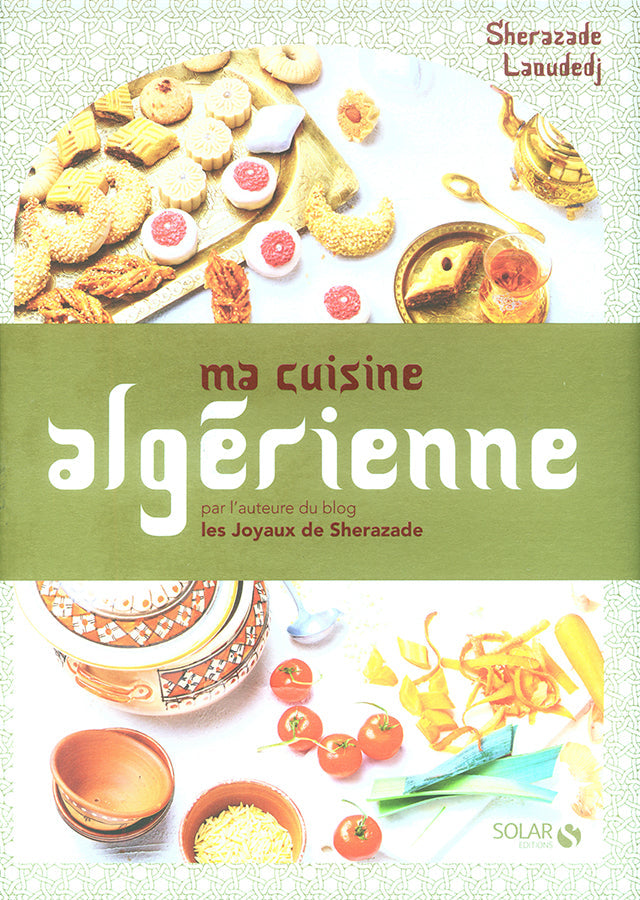 ma cuisine algerienne (アルジェリア)