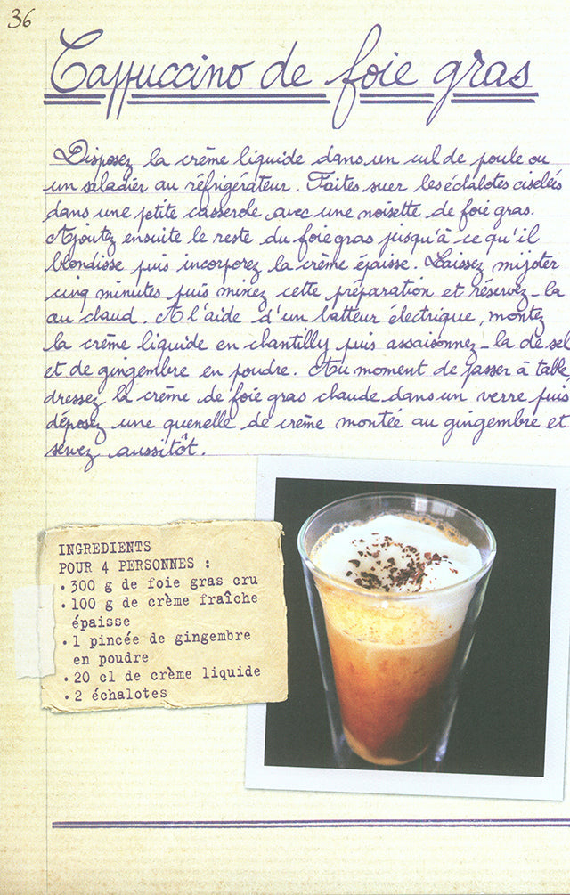 Cuisine au Foie gras edition STEPHANE BACHES (フランス)