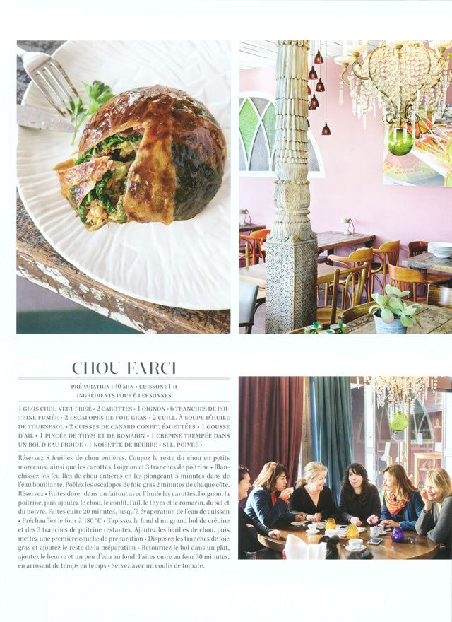 CUISINE DES AMIS EN PROVENCE (フランス プロヴァンス)