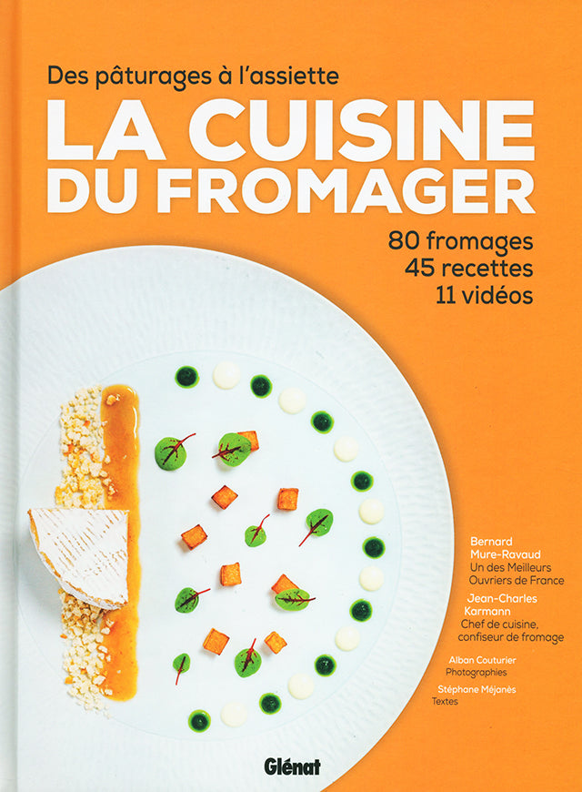 La cuisine du fromager (フランス)