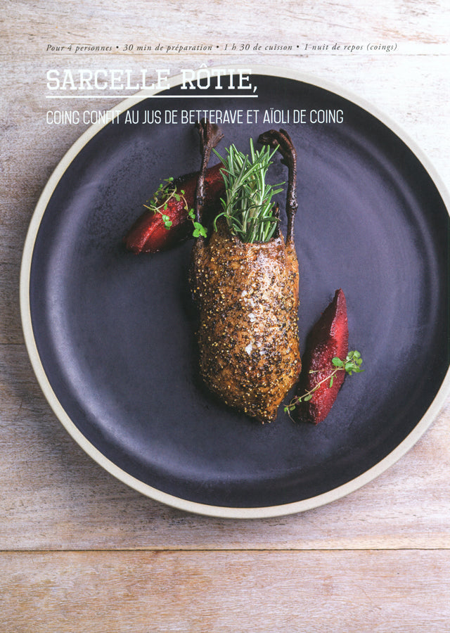 CUISINE LIBRE PIERRE AUGE  (フランス・ベジエ)