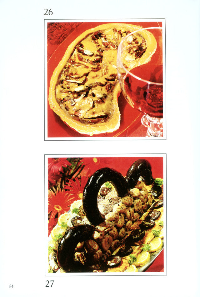 Les diners de Gala (フランス)
