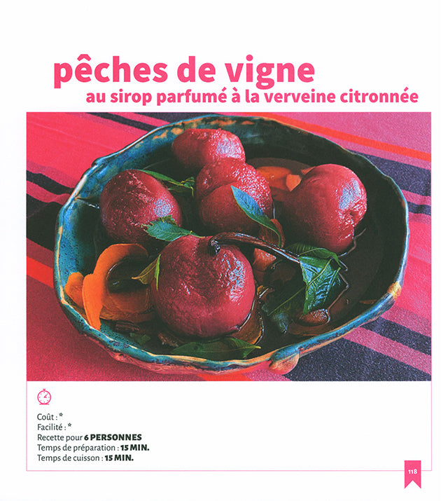 Helene Darroze  Chez moi  printemps-ete (フランス・パリ)