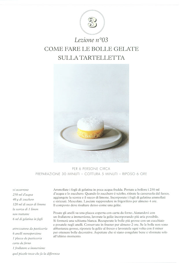 DECO PRO A CASA COME IN PASTICCERIA  (イタリア)