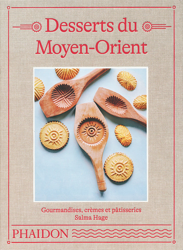 Desserts du Moyen-Orient (中東) フランス語版