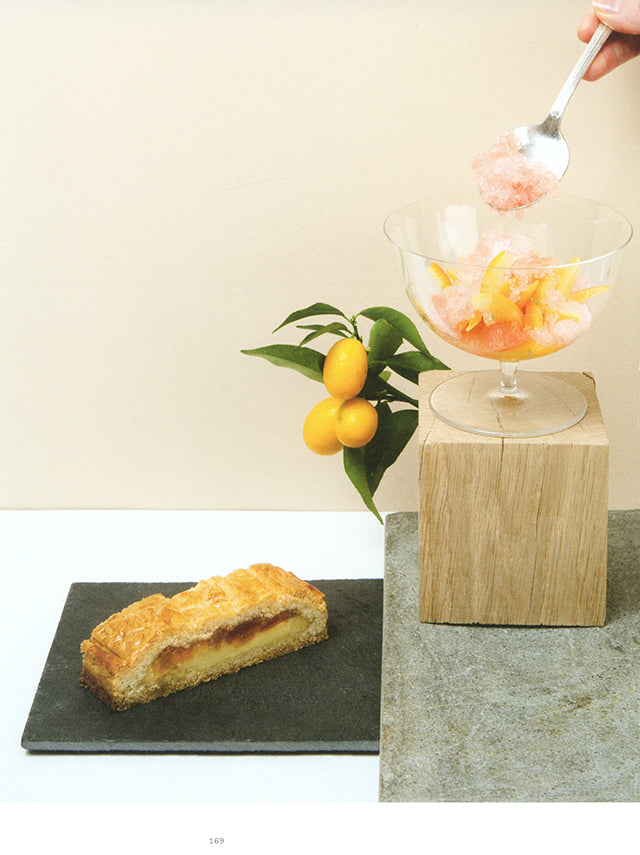 desseralite (フランス・パリ) 傷みあり