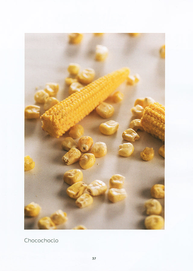 dulcypas 490 (スペイン)