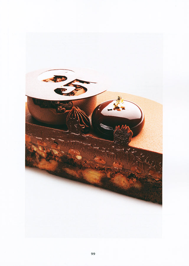 dulcypas 490 (スペイン)