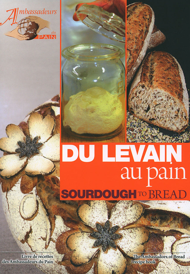 DU LEVAIN au pain / SOURDOUGH TO BREAD (フランス) 英語併記