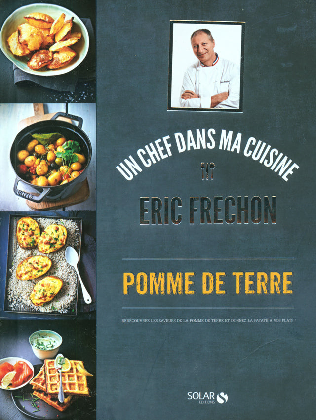 著者 フランス シェフ ERIC FRECHON エリック・フレション – CHEF'S