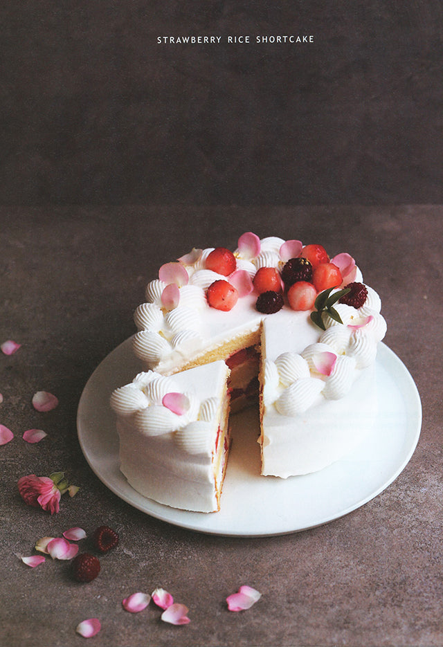 Emotional Rice Cake (韓国)