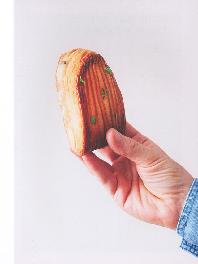 Encore ! La patisserie aux herbes aromatiques d'Ophelie Bares (フランス・パリ郊外)