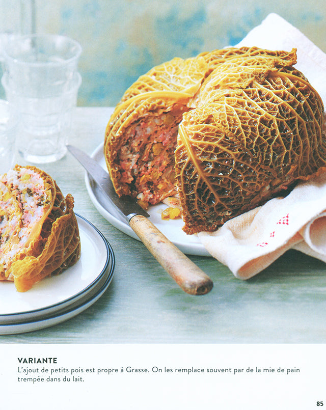 FAIT MAISON PROVENCE (フランス・プロヴァンス)