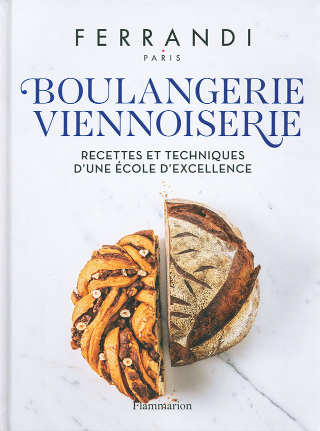 ヴィエノワズリー / Viennoiserie – CHEF'S LIBRARY