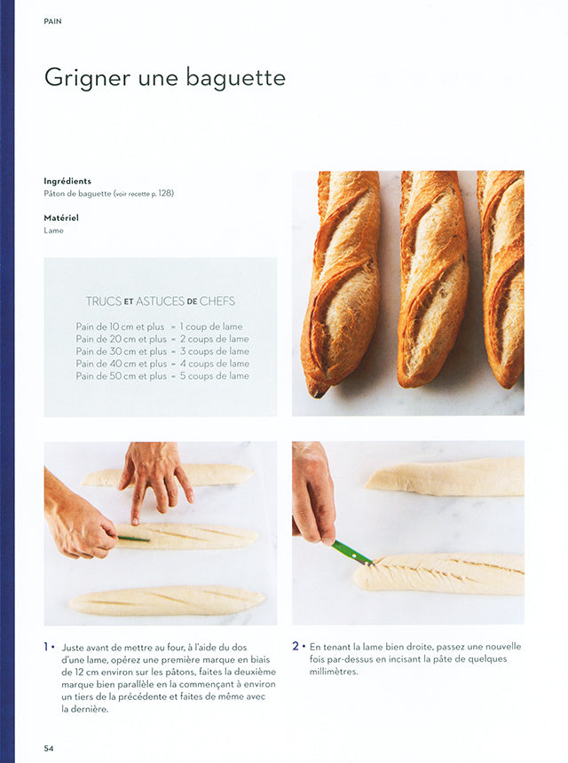 FERRANDI PARIS BOULANGERIE VIENNOISERIE (フランス・パリ)