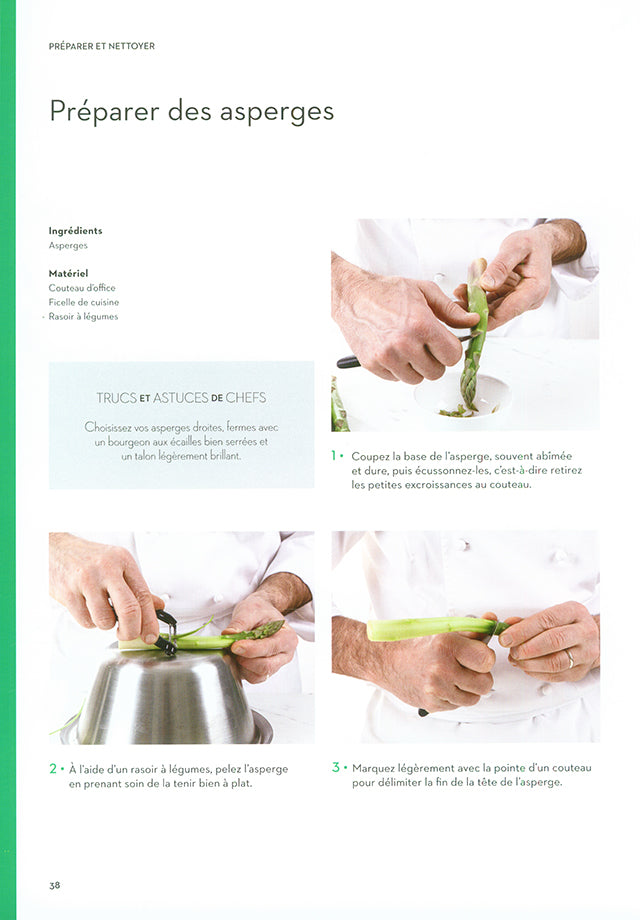 FERRANDI PARIS LEGUMES (フランス・パリ)