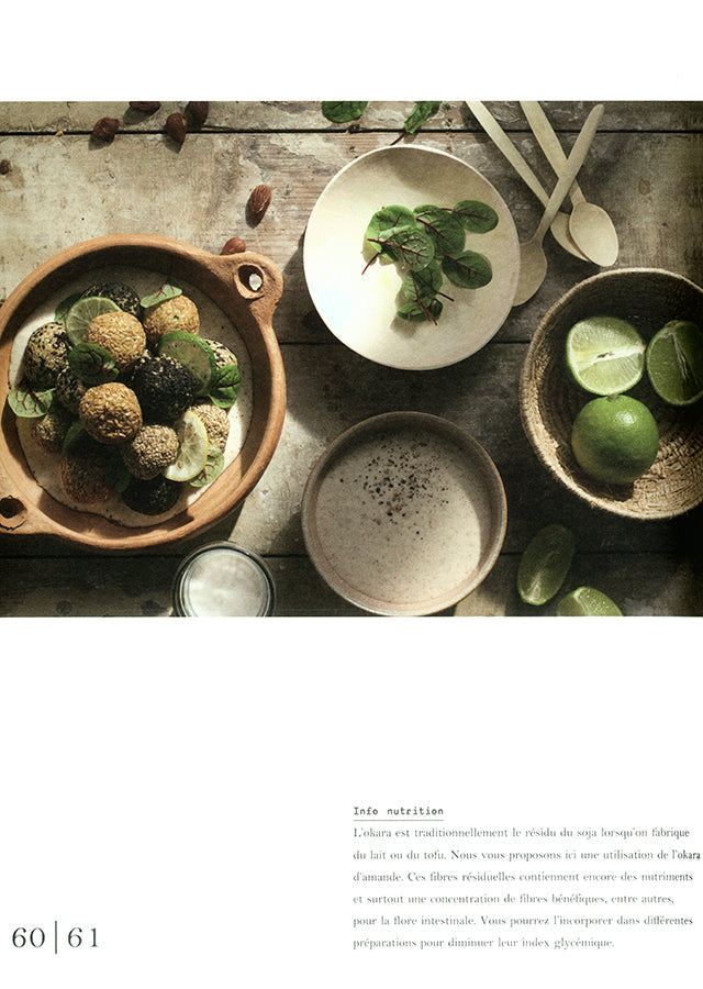 FETES VEGETALES (フランス・パリ)