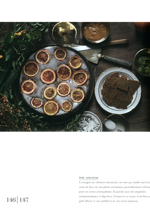 FETES VEGETALES (フランス・パリ)