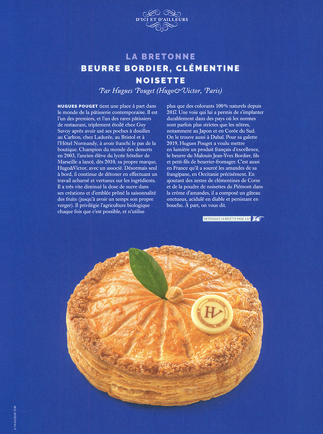 FOU DE Patisserie 