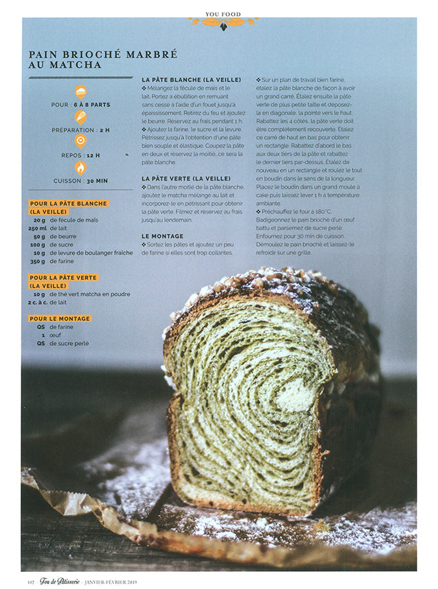 FOU DE Patisserie 