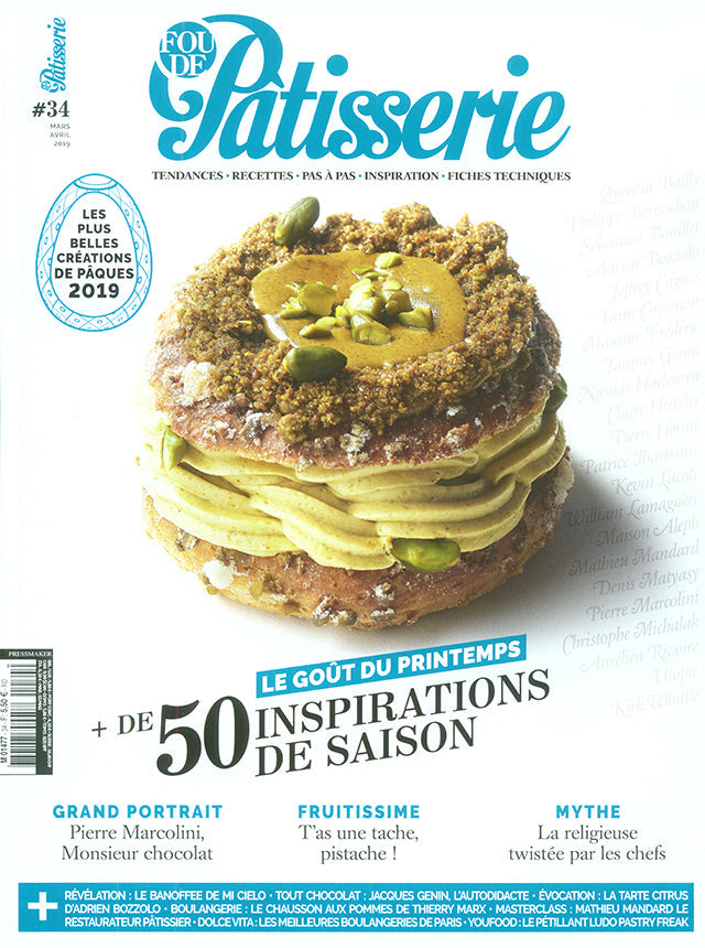 FOU DE Patisserie 