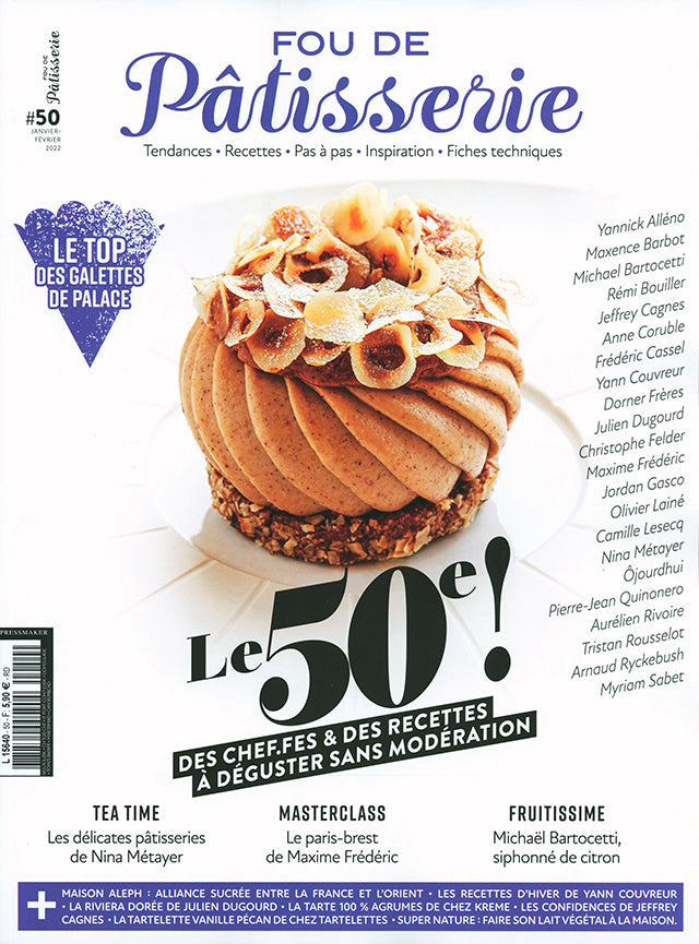 FOU DE Patisserie 