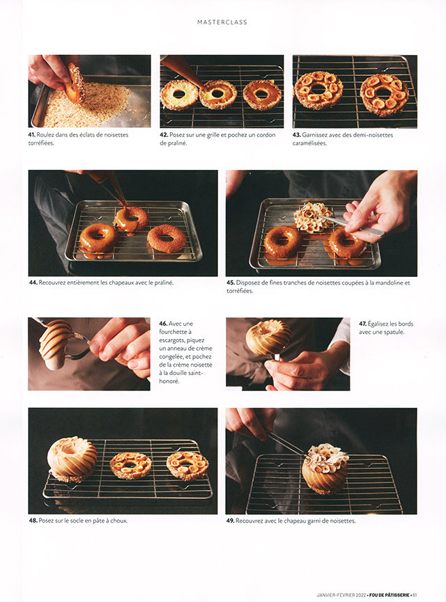 FOU DE Patisserie 