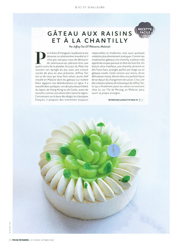 FOU DE Patisserie 