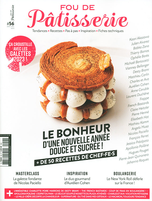 FOU DE Patisserie 
