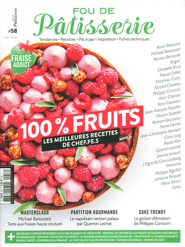 FOU DE Patisserie 
