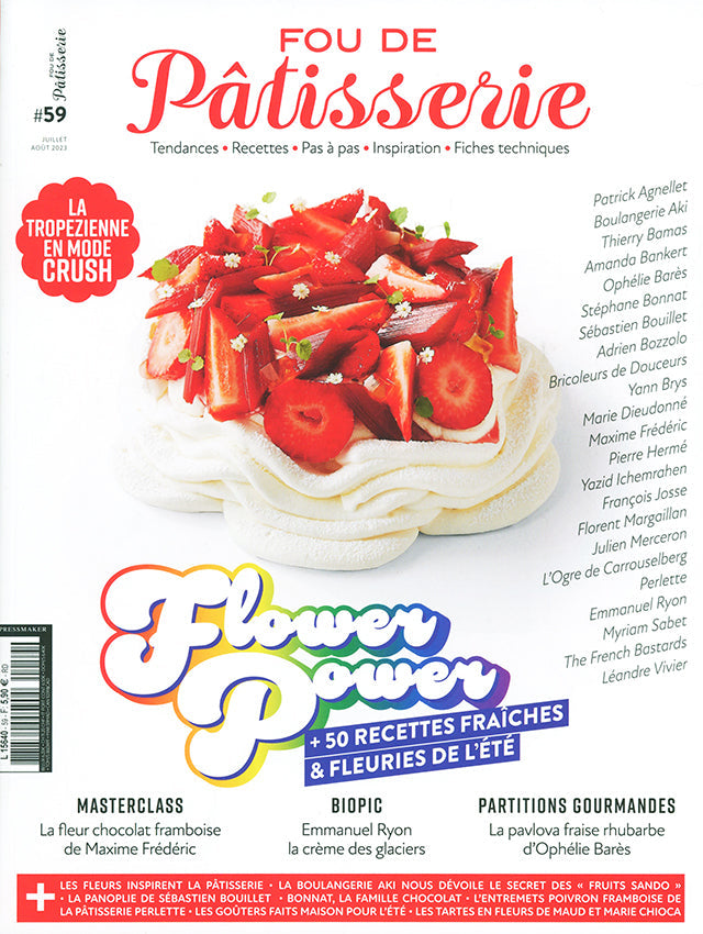 FOU DE Patisserie 