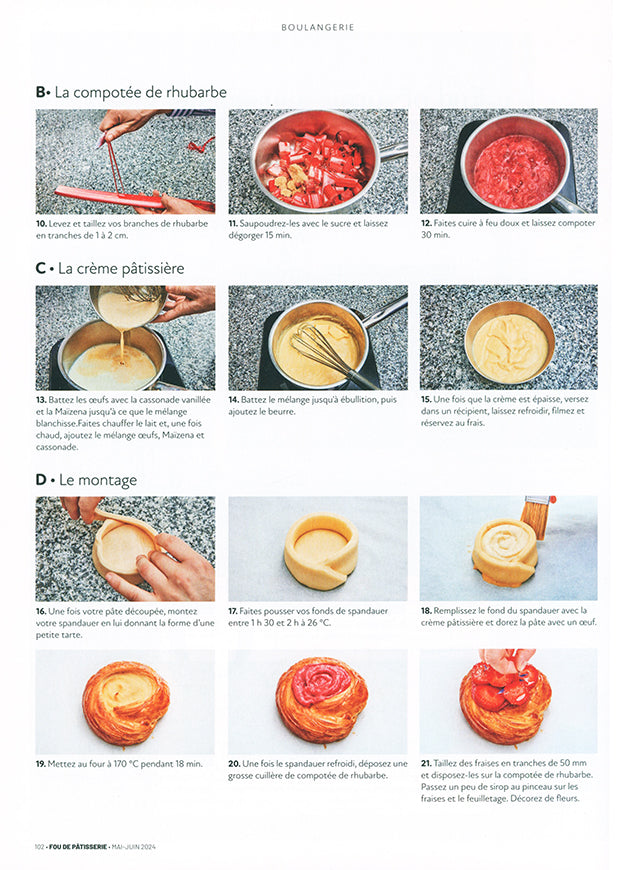 FOU DE Patisserie #64