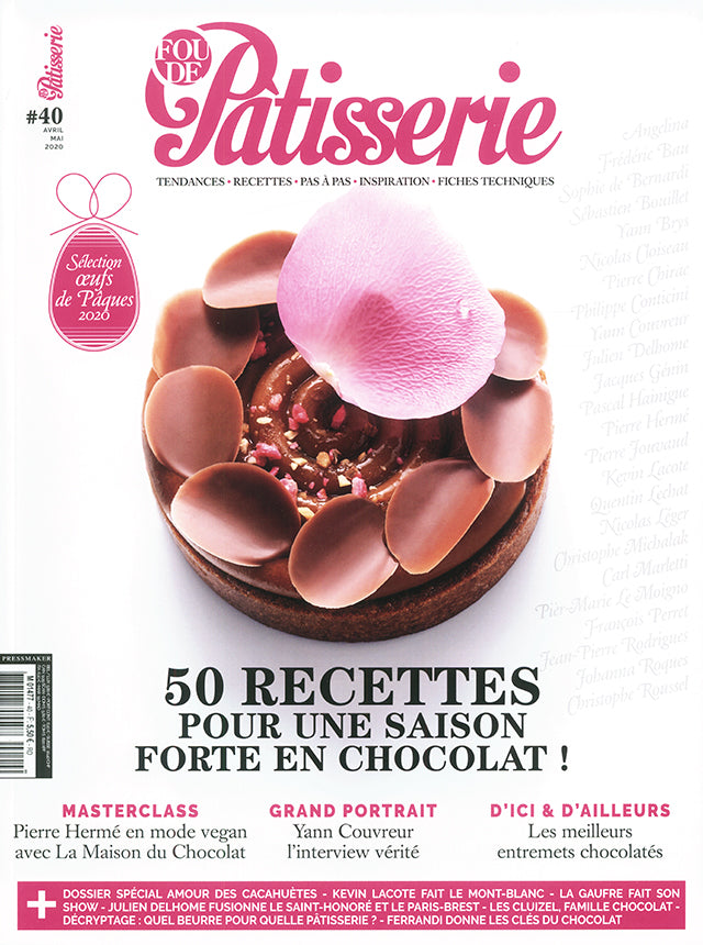 FOU DE Patisserie 